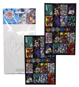 Sandylion Bakugan Battle Brawlers Stickers (PBKAR2U)