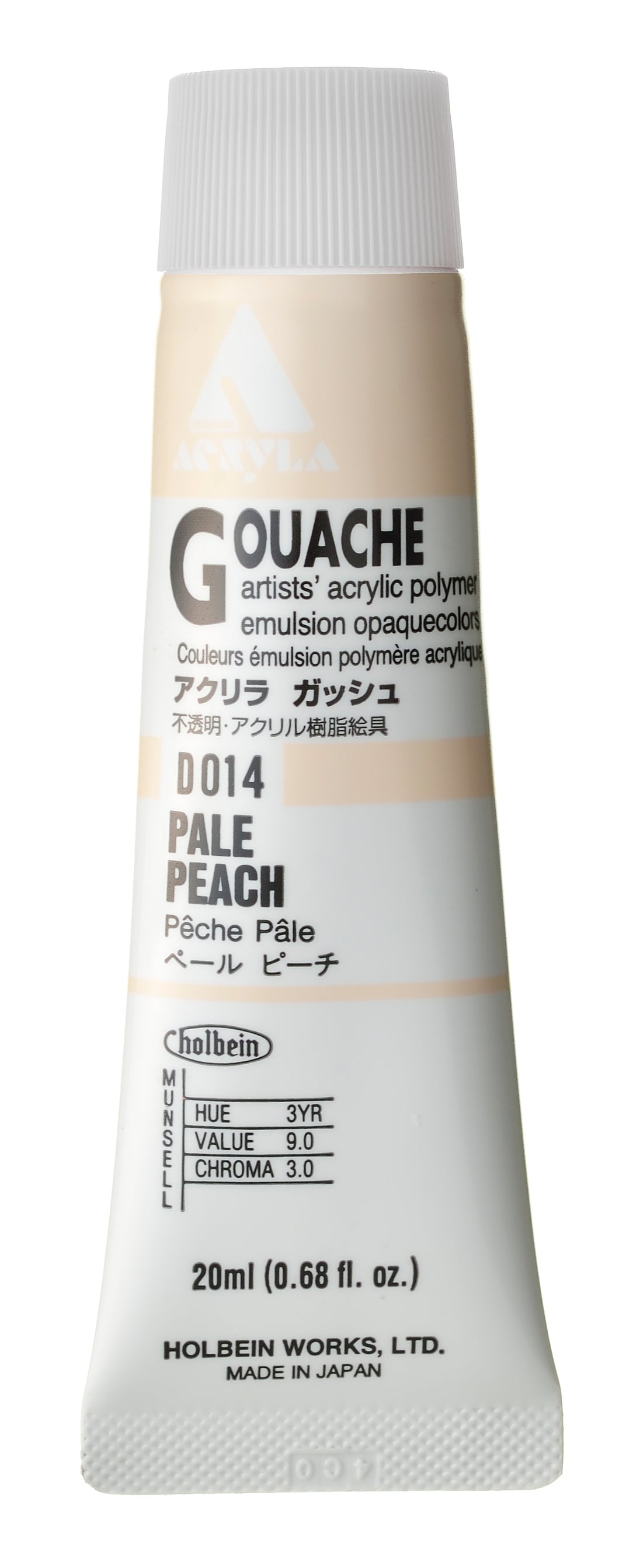 Holbein Acryla Gouache- Pale Peach (D014)