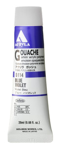 Holbein Acryla Gouache- Blue Violet (D114)