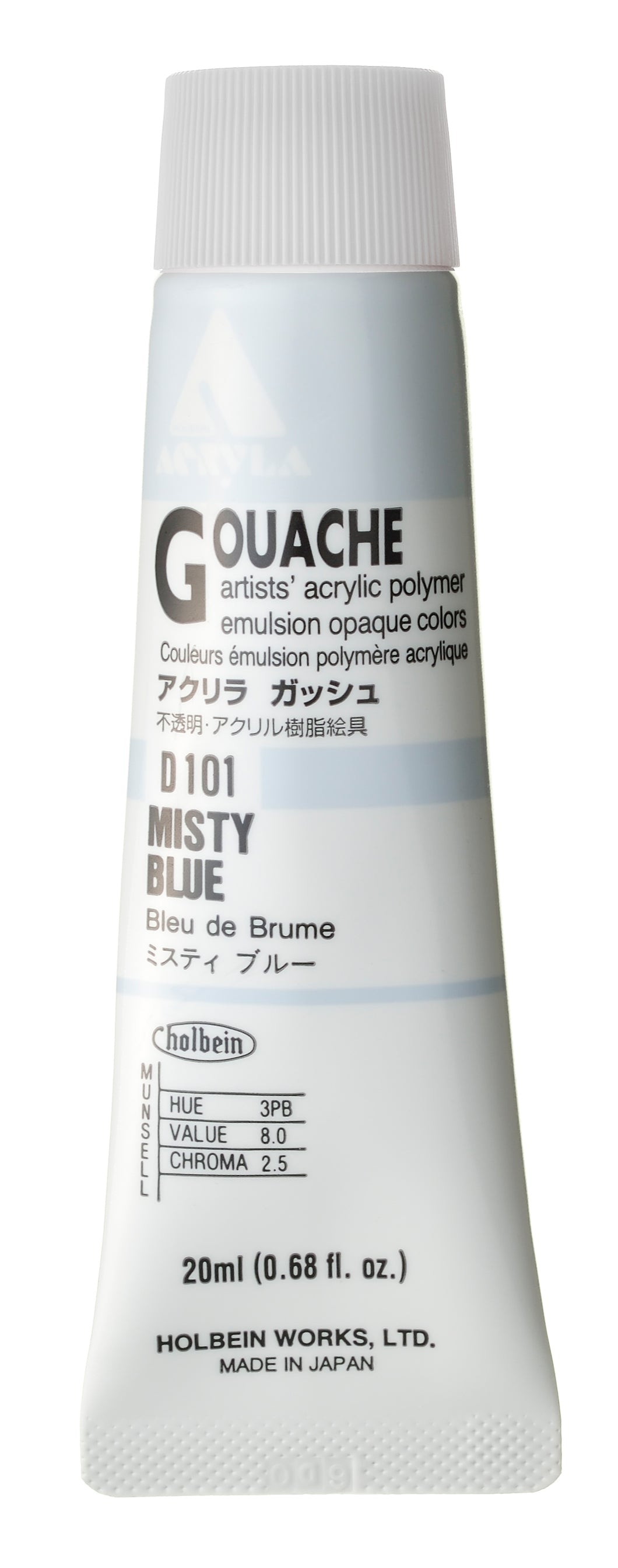 Holbein Acryla Gouache- Misty Blue (D101)