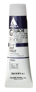 Holbein Acryla Gouache- Deep Violet (D112)