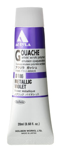 Holbein Acryla Gouache Metallic Violet (D186)