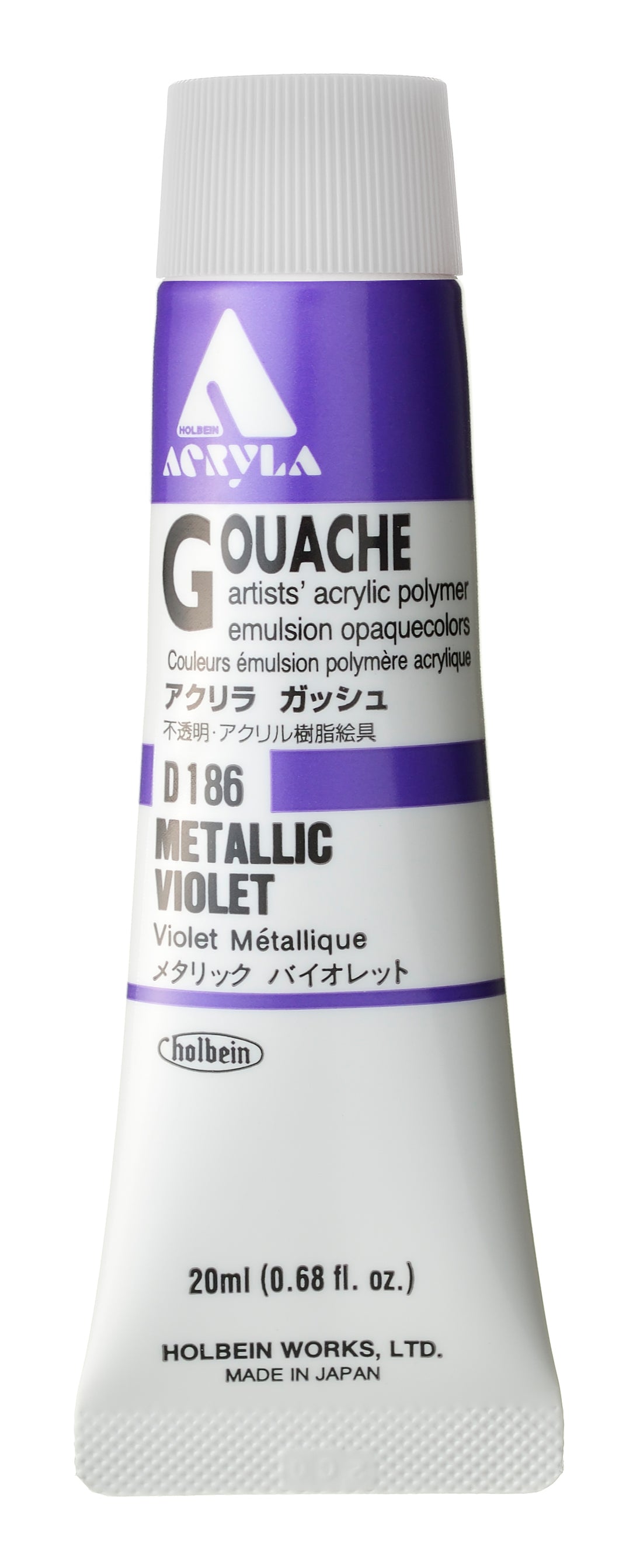 Holbein Acryla Gouache Metallic Violet (D186)