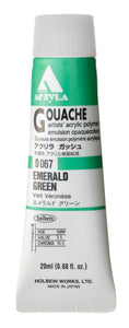 Holbein Acryla Gouache- Emerald Green (D067)