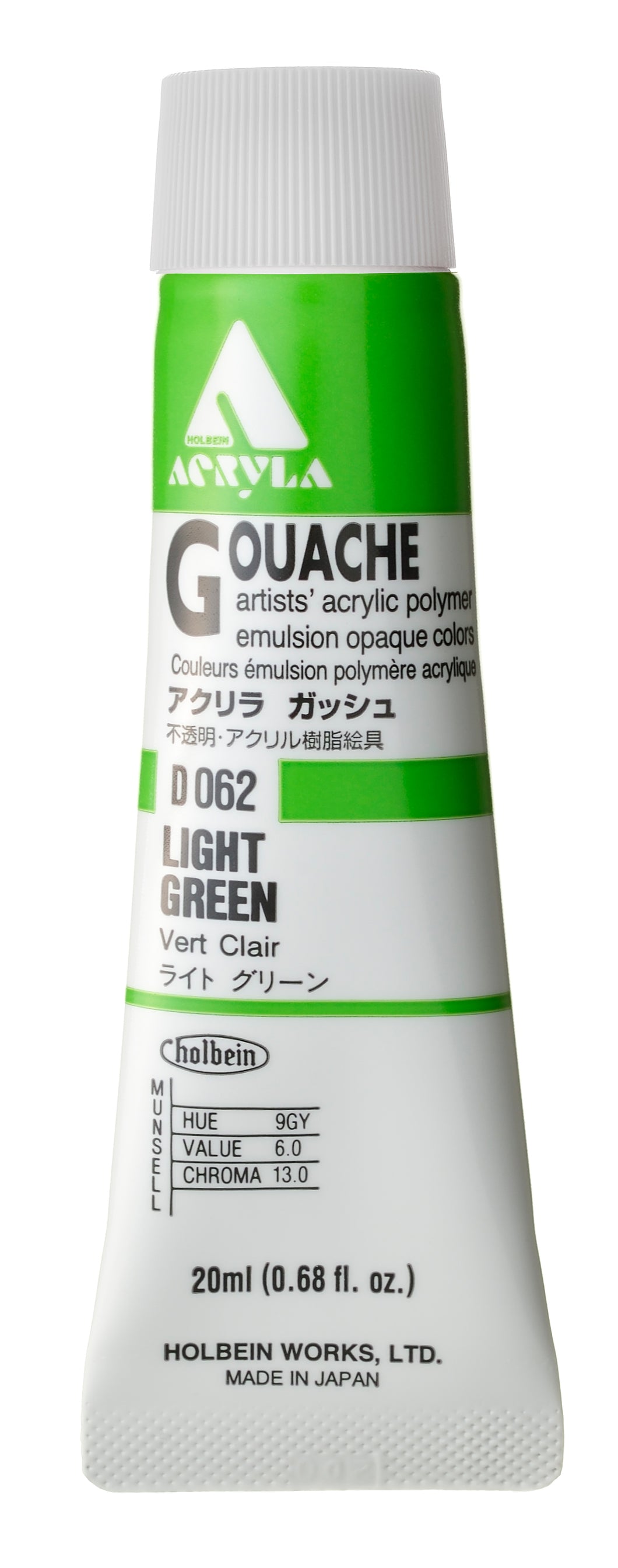 Holbein Acryla Gouache- Light Green (D062)