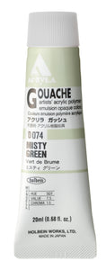 Holbein Acryla Gouache- Misty Green (D074)