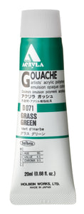 Holbein Acryla Gouache- Grass Green (D071)