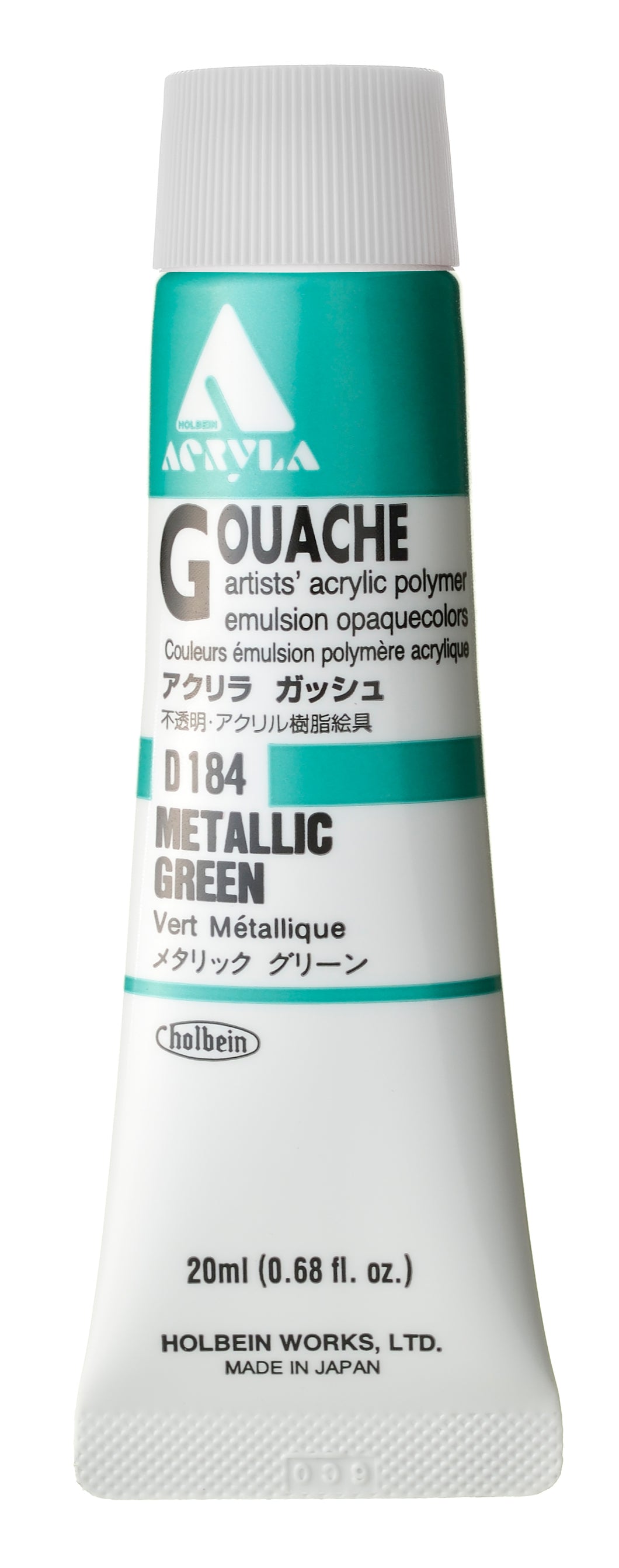 Holbein Acryla Gouache- Metallic Green (D184)