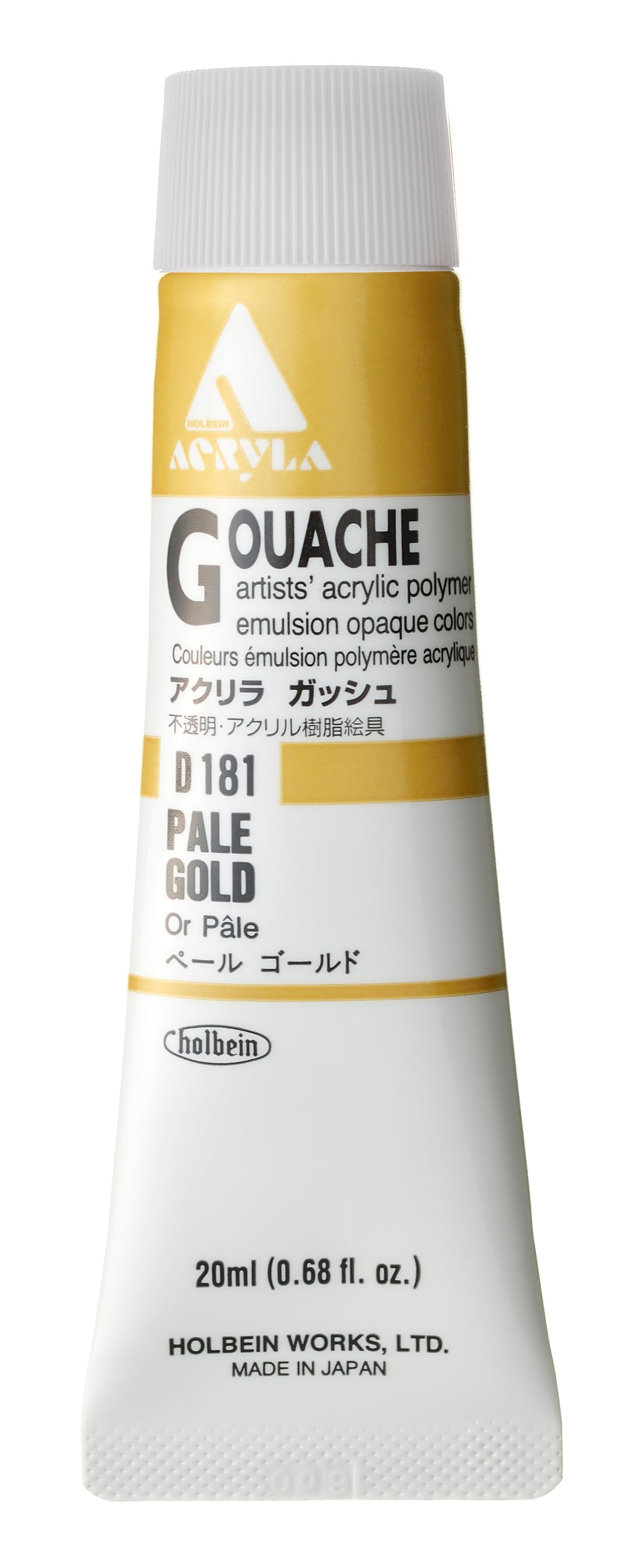 Holbein Acryla Gouache- Pale Gold (D181)