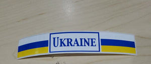 SRM 6" Destination Titles Sticker Ukraine