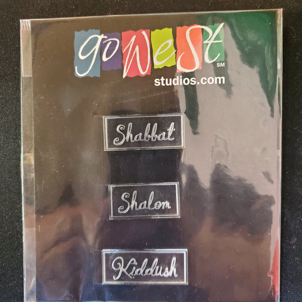 Go West Studios Acrylic Embellishments Shabbat (GWS16132A)