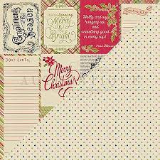 Authentique Nostalgia Collection 12x12 Scrapbook Paper Nostalgia Eight (NCM008)