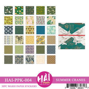 HAI Supply Washi Paper Summer Cranes (HAI-PPK-004)