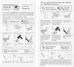 Traveler's Company Traveler's Notebook Repair Kit (14393-006)