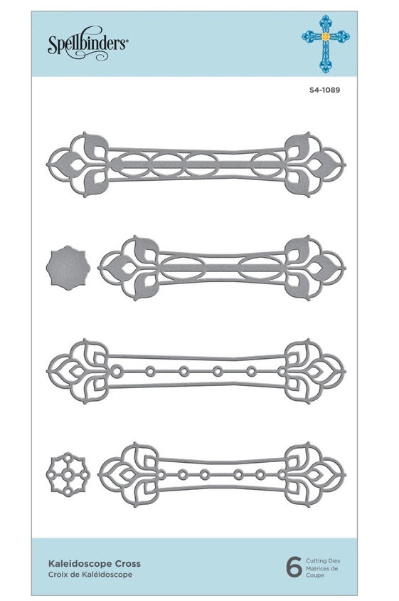 Spellbinders Kaleidoscope Cross Die Set (S4-1089)