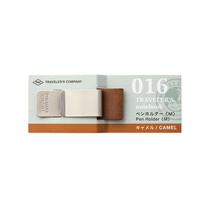 Traveler's Company Pen Holder Medium Camel