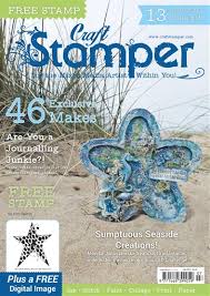 Craft Stamper July 2017 (CS0717)