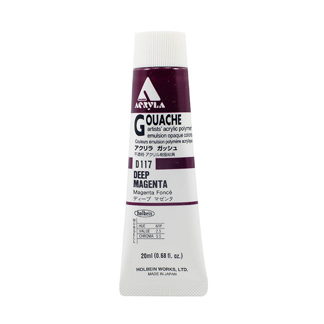 Holbein Acryla Gouache- Deep Magenta (D117)