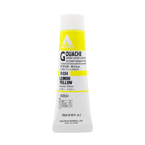 Holbein Acryla Gouache- Lemon Yellow (D034)