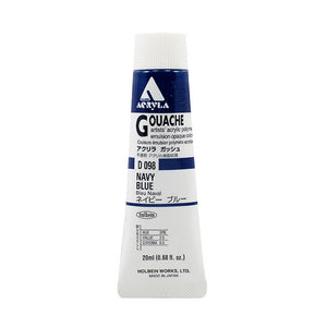 Holbein Acryla Gouache- Navy Blue (D098)