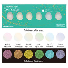 Load image into Gallery viewer, Kuretake Gansai Tambi Opal Colors Palette 6 Colors (MC20OC/6V)
