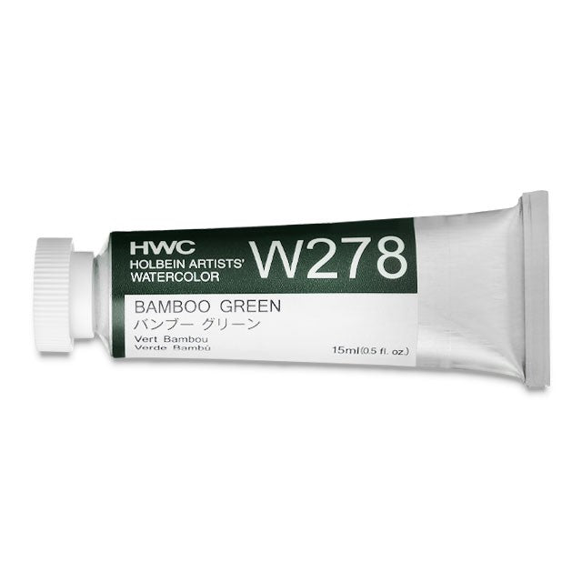 Holbein Artists' Watercolor- Bamboo Green (W278)